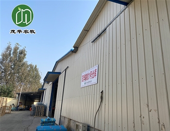 茂华农牧1号仓库